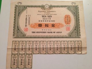 1919.  The Hypothec Bank Of Japan.  Japanese Government Bond. photo