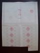France 1924 Illustrated Bond Certificate Compagnie L ' Industrie Du Tabac.  B984 World photo 1