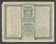 United States 1900s Tobacco Company Uncirculated Illustrated Bond. .  R3312 World photo 1