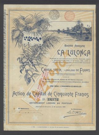 Belgium 1899 Illustrated Bond - La Lulonga Schaerbeek. . .  A9758 photo