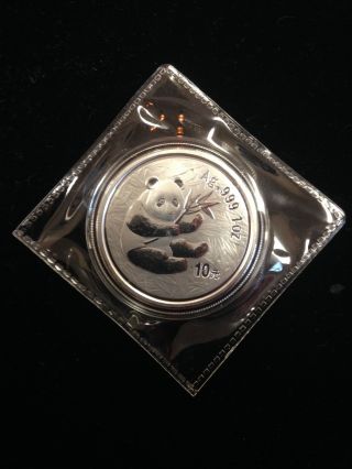 2000 Chinese Silver Panda 1 Oz 10 Yuan In Capsule And Plastic photo