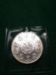 2005 Silver Coin 1 Troy Ozmexico Libertad.  999 Rare Date Silver photo 6