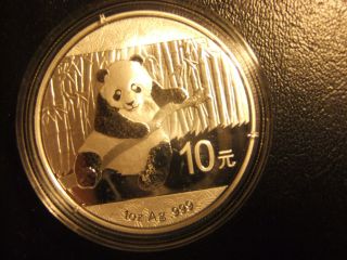 2014 1 Oz Silver Chinese Panda (in Capsule) photo