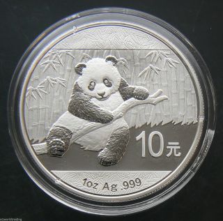 2014 1 Oz Silver 10 Yuan China Panda Unc With Air Tight photo