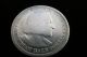 America ' S First Commemorative Coin Columbian Half Dollar 1893 Circulated Silver photo 1