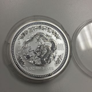 2000 Australian Year Of The Dragon 1 Oz Silver Coin Lunar Series photo