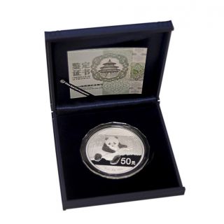 2014 5 Oz Proof Silver Chinese Panda Coin W/ And Box A294 photo