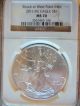 2011 (w) Silver Eagles Ngc Ms70 Struck At West Point - 4 Consecutive Cert Nos. Silver photo 6
