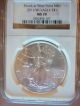 2011 (w) Silver Eagles Ngc Ms70 Struck At West Point - 4 Consecutive Cert Nos. Silver photo 8