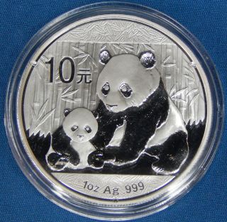 2012 1 Oz.  999 Silver Proof Panda 10 Yuan From China In Capsule C598 photo