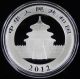 2012 1 Oz.  999 Silver Proof Panda 10 Yuan From China In Capsule C598 Silver photo 3