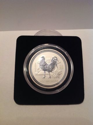 2005 Australian Lunar Rooster $1 1oz.  999 Fine Silver Gem Bu photo