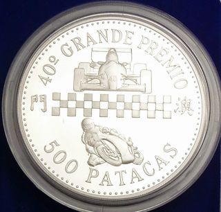 Macao 500 Patacas 1993 Silver Proof 40º Grande PrÉmio 5 Ounce Silver Coin photo