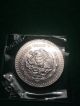 1985 Silver Coin 1 Troy Ozmexico Libertad.  999 Plata Pura Silver photo 3