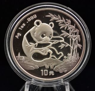 1994 1 Oz.  999 Silver Chinese Panda 10 Yuan In Plastic Capsule - Look photo