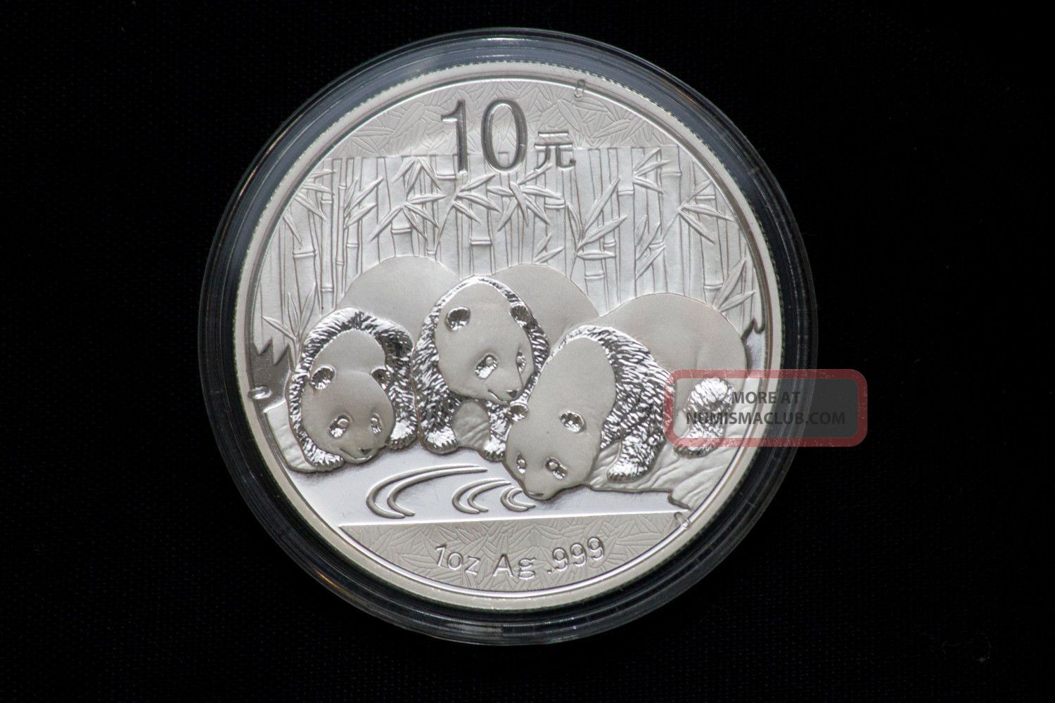 2013 1 Oz Silver Chinese Panda Coin In Capsule