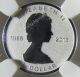 2013 Canada $1 25th Anniversary Reverse Proof Maple Leaf 1/20oz Silver Coin Pf69 Silver photo 3