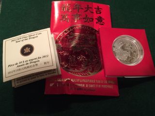 2012 Canada $10 Year Of The Dragon.  9999 Fine Silver Coin In Capsule & photo