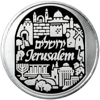2014 Jerusalem Holy Land 1 Oz Silver Coin Bu Dove In Airtite photo