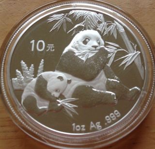 2007 1 Oz.  999 Silver Chinese Panda 10 Yuan In Plastic Capsule - photo