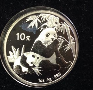 2007 1 Oz Silver China Panda In Capsule photo
