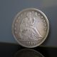1845 - O Seated Liberty Us Silver Half Dollar 50c Coin With Drapery Wow S/h Half Dollars photo 2