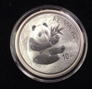 2000 1 Oz Silver Panda In Capsule photo
