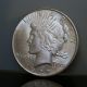 1922 U.  S.  Silver Peace Dollar $1 Coin - No Reserve/ Dollars photo 3
