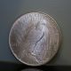 1922 U.  S.  Silver Peace Dollar $1 Coin - No Reserve/ Dollars photo 5