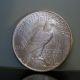 1922 U.  S.  Silver Peace Dollar $1 Coin - No Reserve/ Dollars photo 6