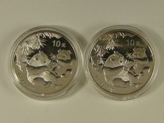 (2) 2006.  999 Fine Silver 1 Oz Chinese Silver Panda Bullion Round - A203 photo