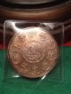 2012 Silver Coin 1 Troy Oz Mexico Libertad.  999 Plata Pura Tone Silver photo 3