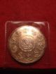 2012 Silver Coin 1 Troy Oz Mexico Libertad.  999 Plata Pura Tone Silver photo 5