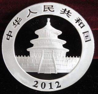 2012 China 10 Yuan Panda Silver Bullion Coin Bu photo