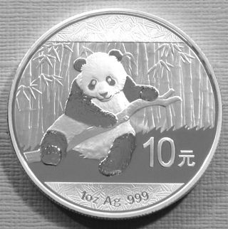 2014 Chinese 10 Yuan Silver Panda 1 Troy Oz China Coin In Capsule Nr photo
