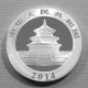 2014 Chinese 10 Yuan Silver Panda 1 Troy Oz China Coin In Capsule Nr Silver photo 1