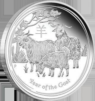 2015 $1 Australian Lunar Year Of The Goat 1oz Silver Proof Coin - Perth photo