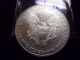 Unc 2004 Silver American Eagle Dollar Us Coin 1 Oz One Ounce.  999 Silver Silver photo 1