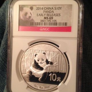 2014 1 Oz Silver Chinese Panda - Ms - 69 Ngc (early Releases) photo