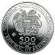 2014 1oz Armenia Noah ' S Ark Silver Coin | 500 Drams Silver photo 1