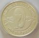 2007 Kingdom Of Denmark 1oz Silver Proof 100 Kroner Coin Polar Bear Europe photo 2