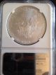 2013 Ms70 Ngc Silver Eagle Silver photo 1