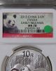 12 - 2013 China Silver 10y Pandas 1 Oz Consecutive Serial Numbers - Ngc Ms70 Silver photo 1