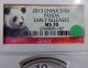 12 - 2013 China Silver 10y Pandas 1 Oz Consecutive Serial Numbers - Ngc Ms70 Silver photo 2