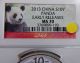 12 - 2013 China Silver 10y Pandas 1 Oz Consecutive Serial Numbers - Ngc Ms70 Silver photo 4