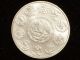 2014 1 Oz Silver 1 Onza Plata Pura -.  999 Silver Libertad Onza Mexican Coin - Silver photo 3