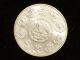 2014 1 Oz Silver 1 Onza Plata Pura -.  999 Silver Libertad Onza Mexican Coin - Silver photo 4