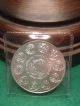 2013 Silver Coin 1 Troy Ozmexico Libertad.  999 Plata Pura Silver photo 2