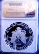 Rare 2012s Pf 70 Ngc First Release Sf Trolley Label American Silver Eagle Proof Silver photo 3