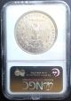 1897 O S$1 Morgan Silver Dollar Ngc Au - 55 Lustrous Looks Ms - 60 Rare Fully Struck Silver photo 1
